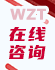 深圳地址掛靠